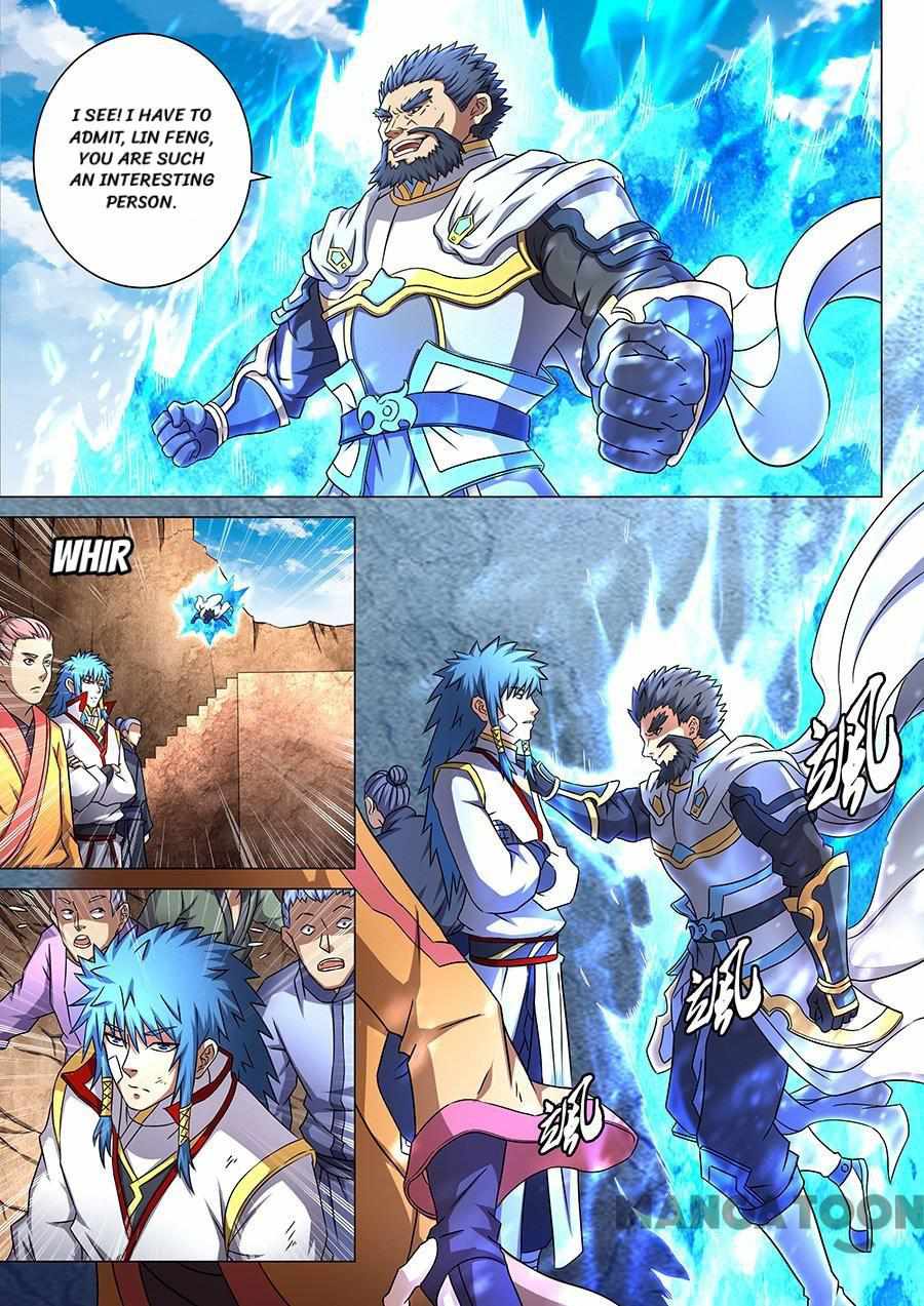 God of Martial Arts Chapter 133 5